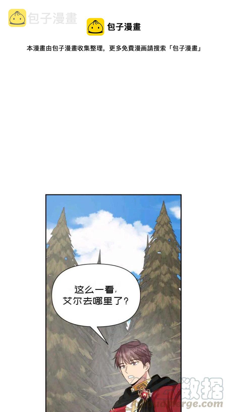 第15话0