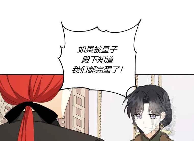 第40话57