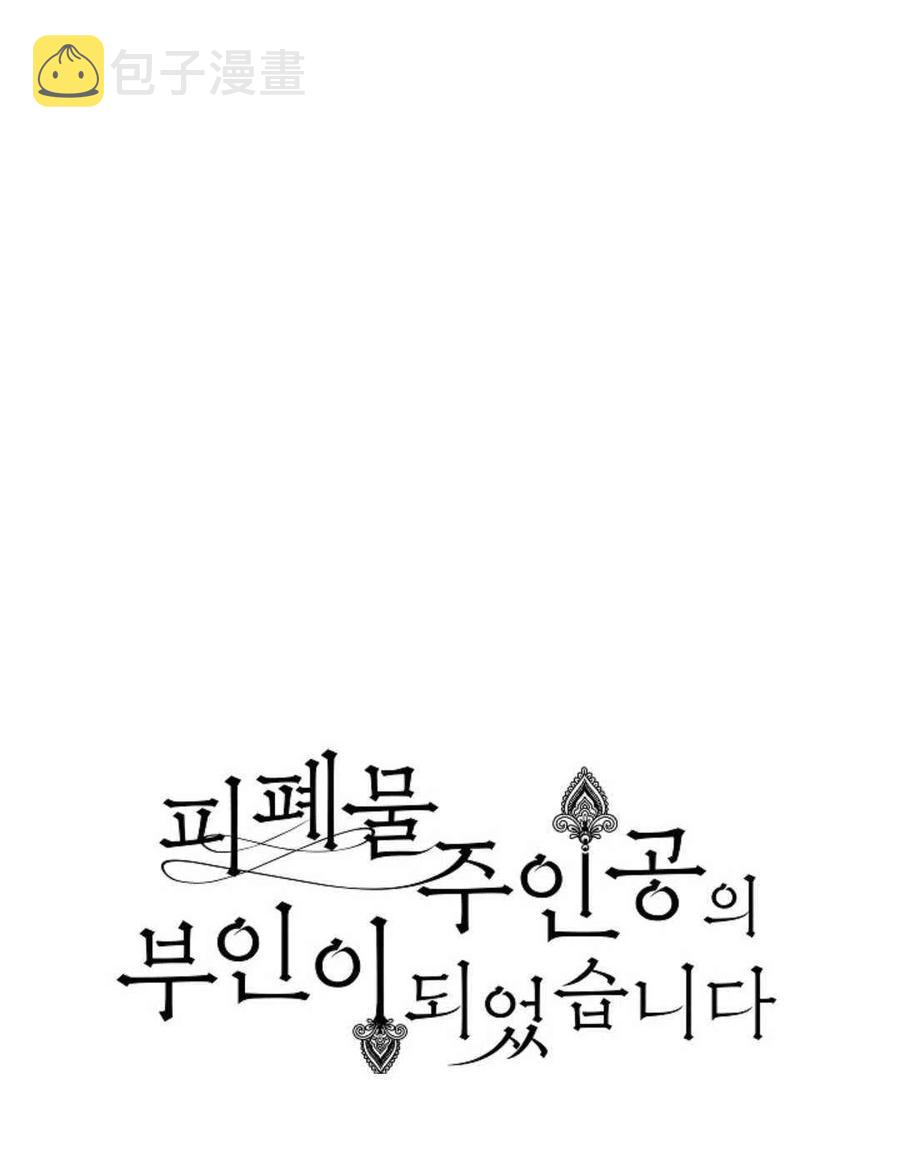 第14话7