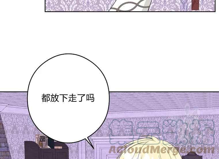 第45话48