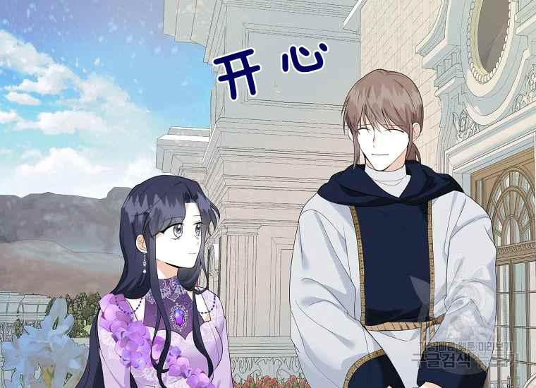 第44话47