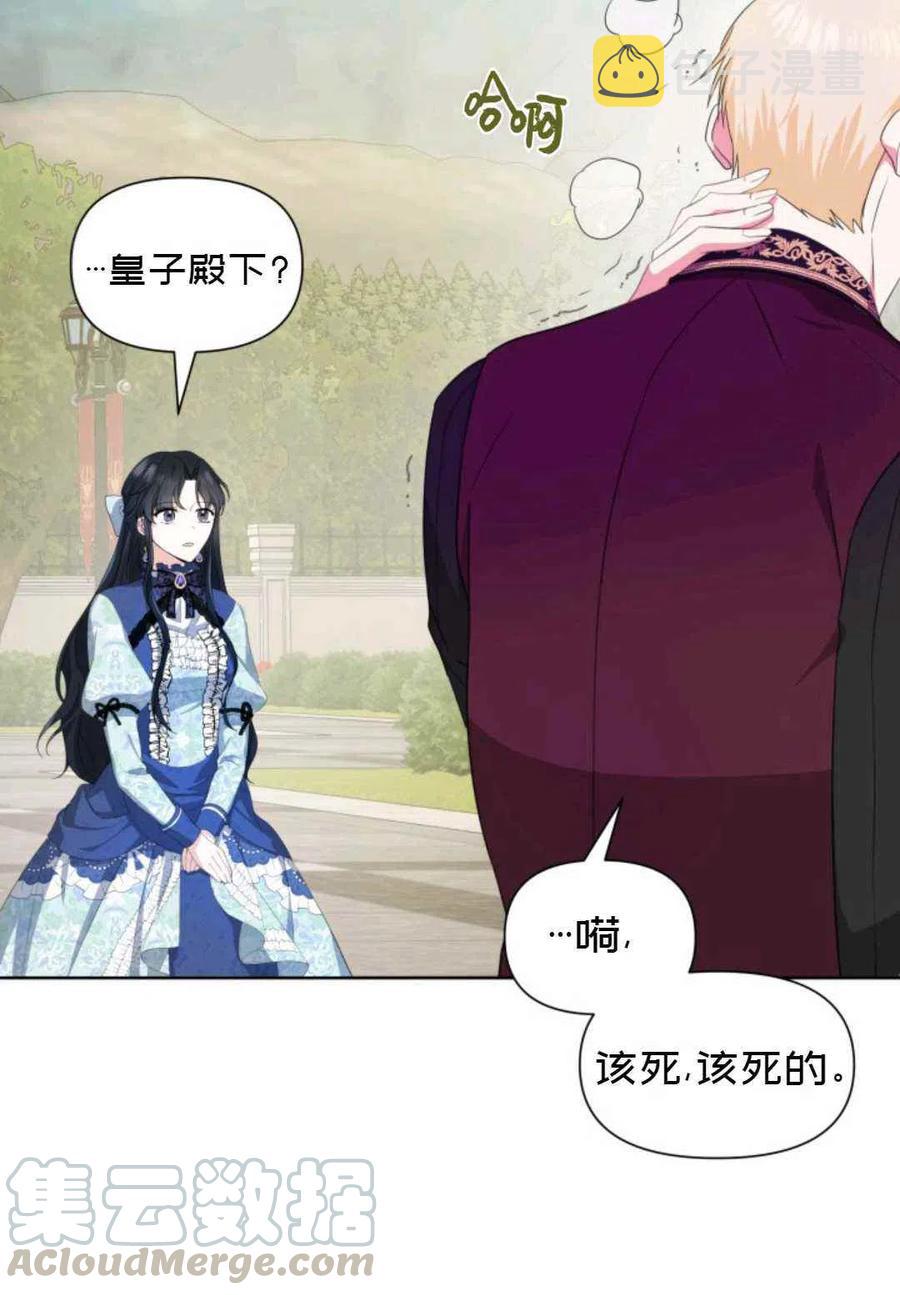 第18话67