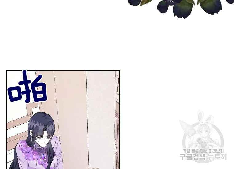 第45话18