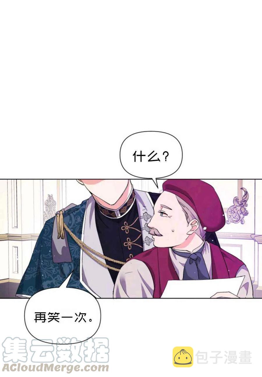 第11话12