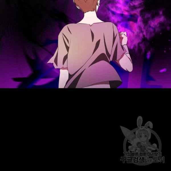 第28话121
