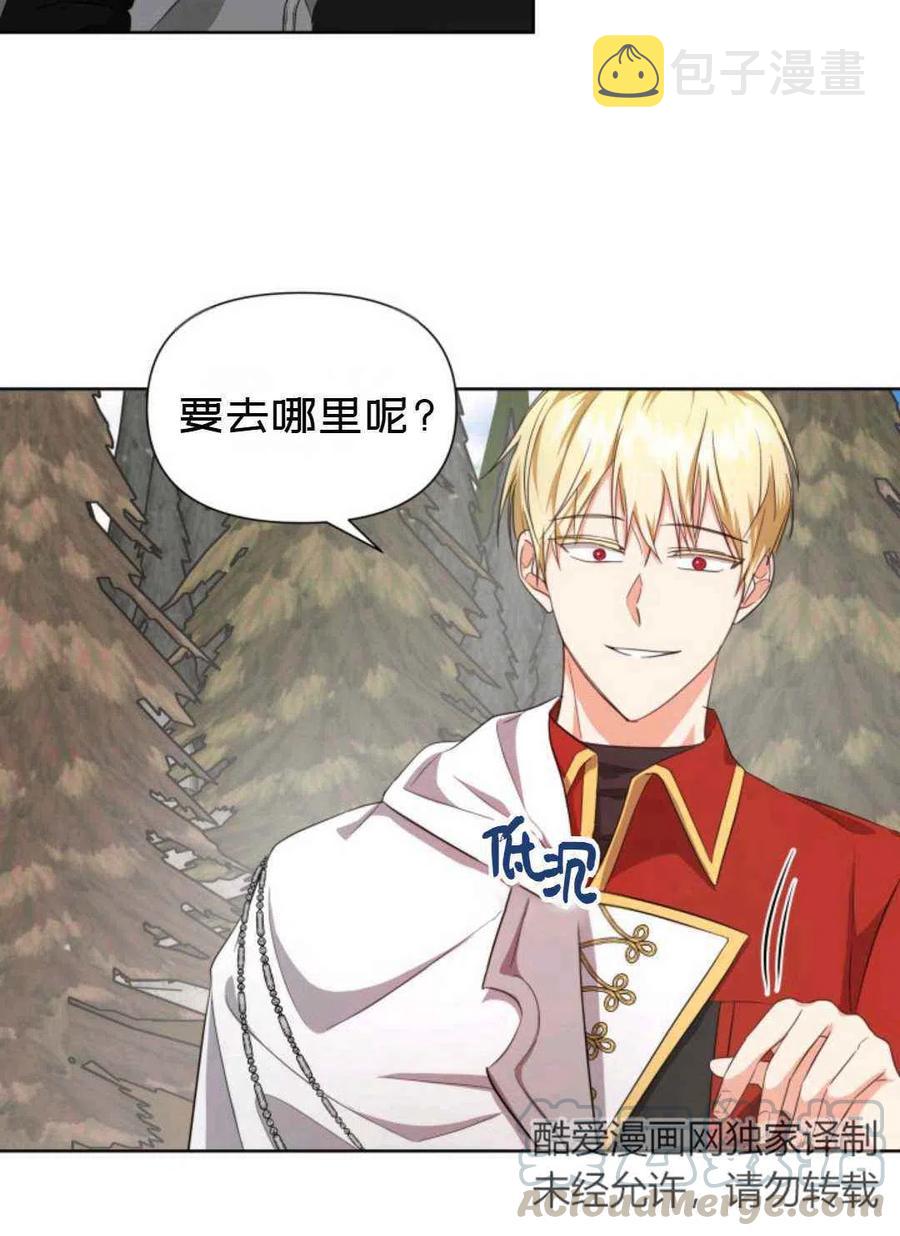 第21话58