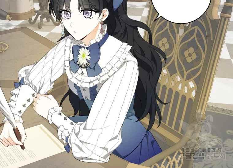 第38话55
