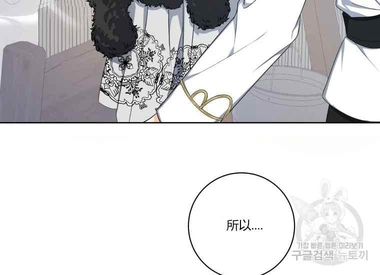 第38话147