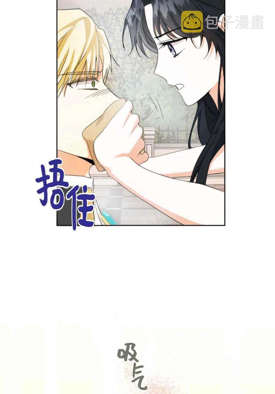 第17话65