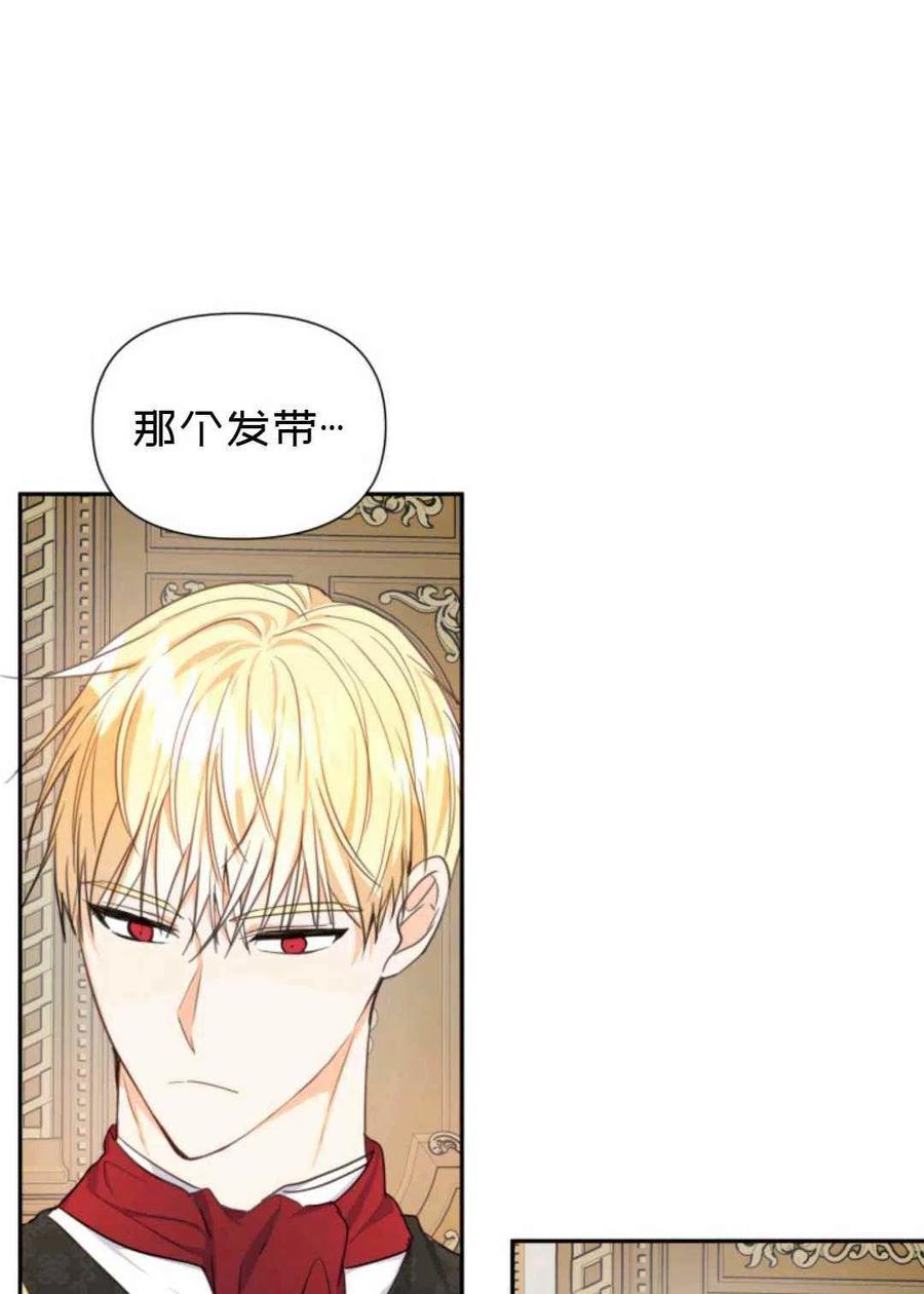 第6话78