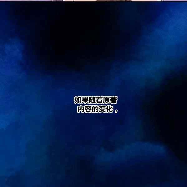 第35话138