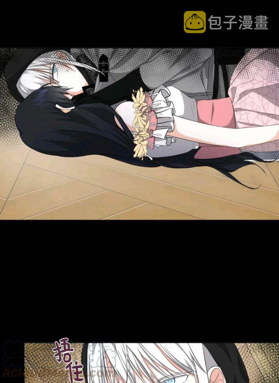第21话6