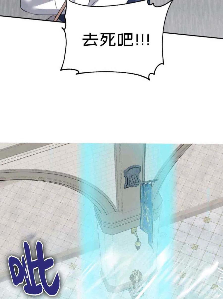 第14话66