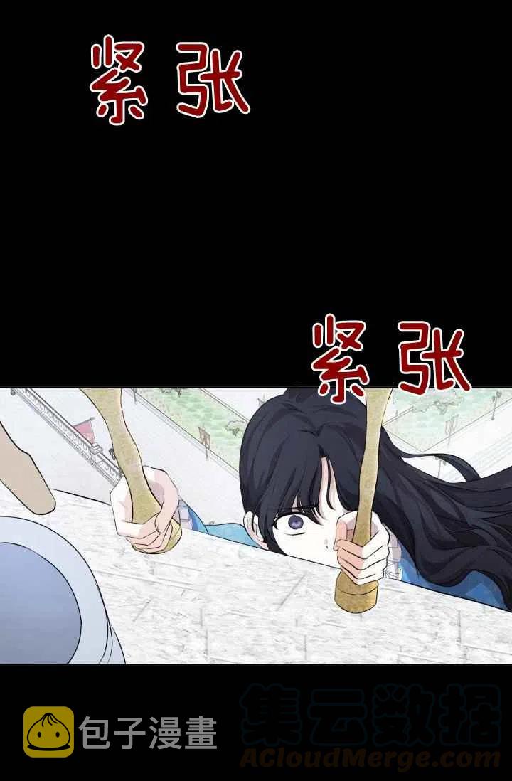 第3话61