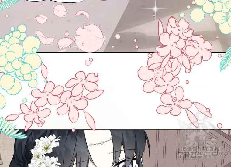 第38话109