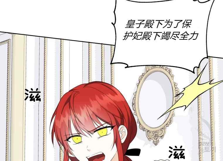 第40话55