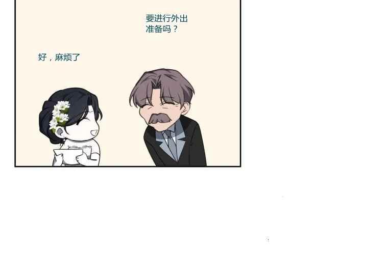 第38话130