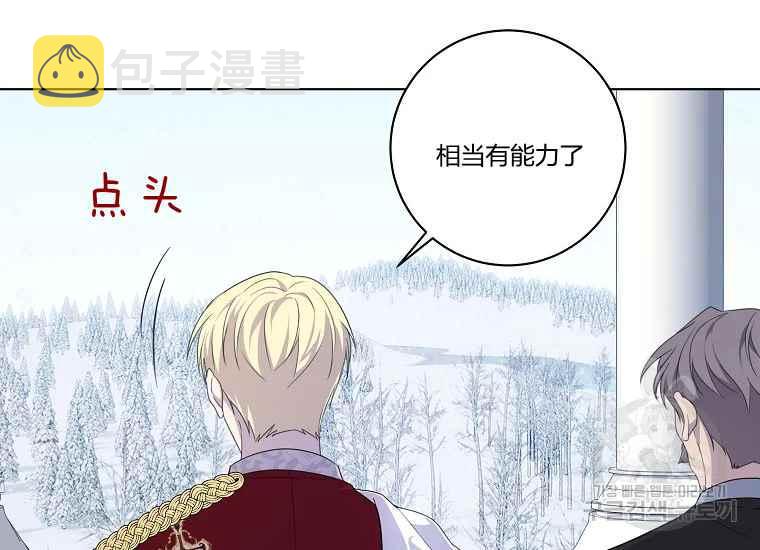 第43话65