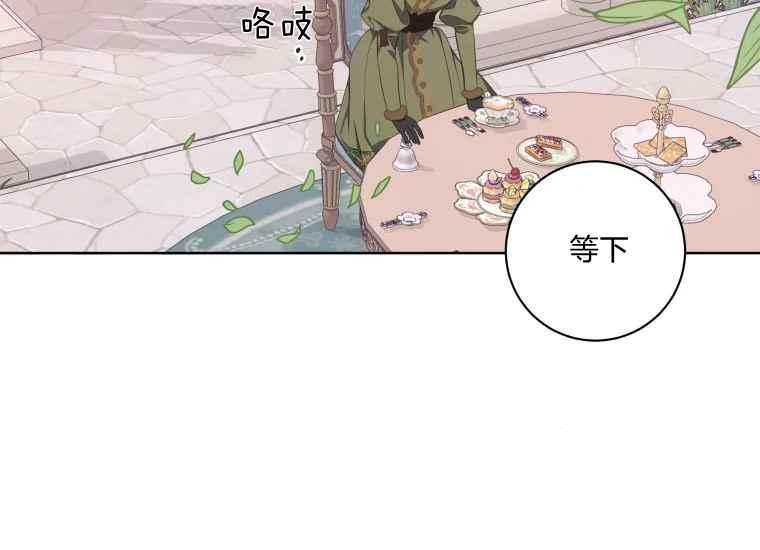 第40话150