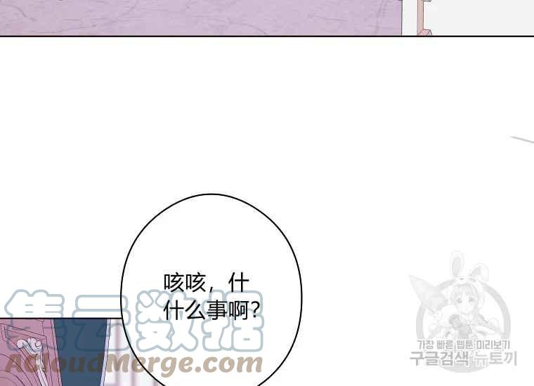 第44话100