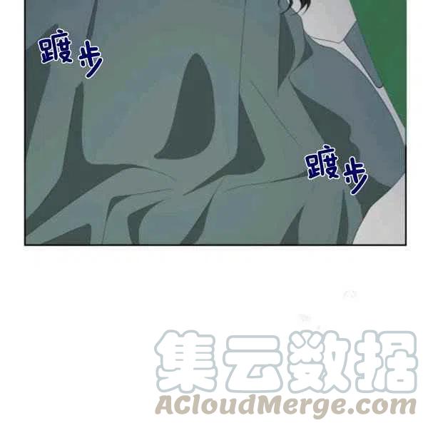 第27话52
