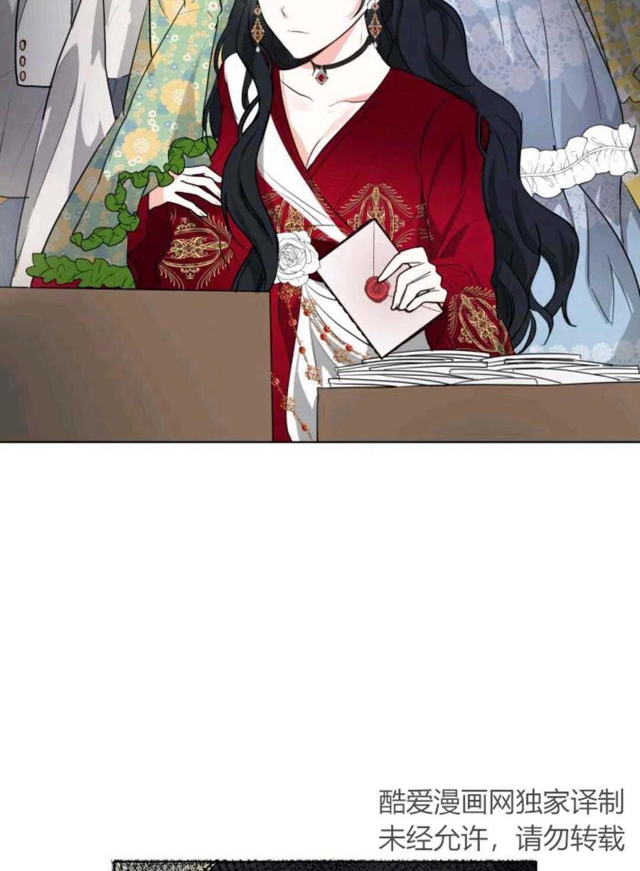 第10话5