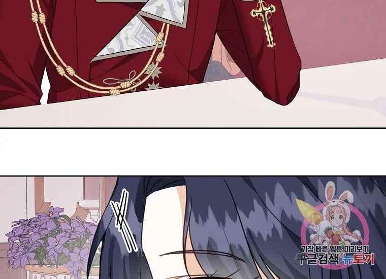 第46话53