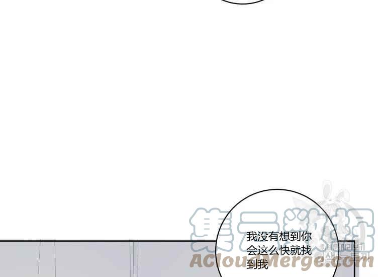 第38话148