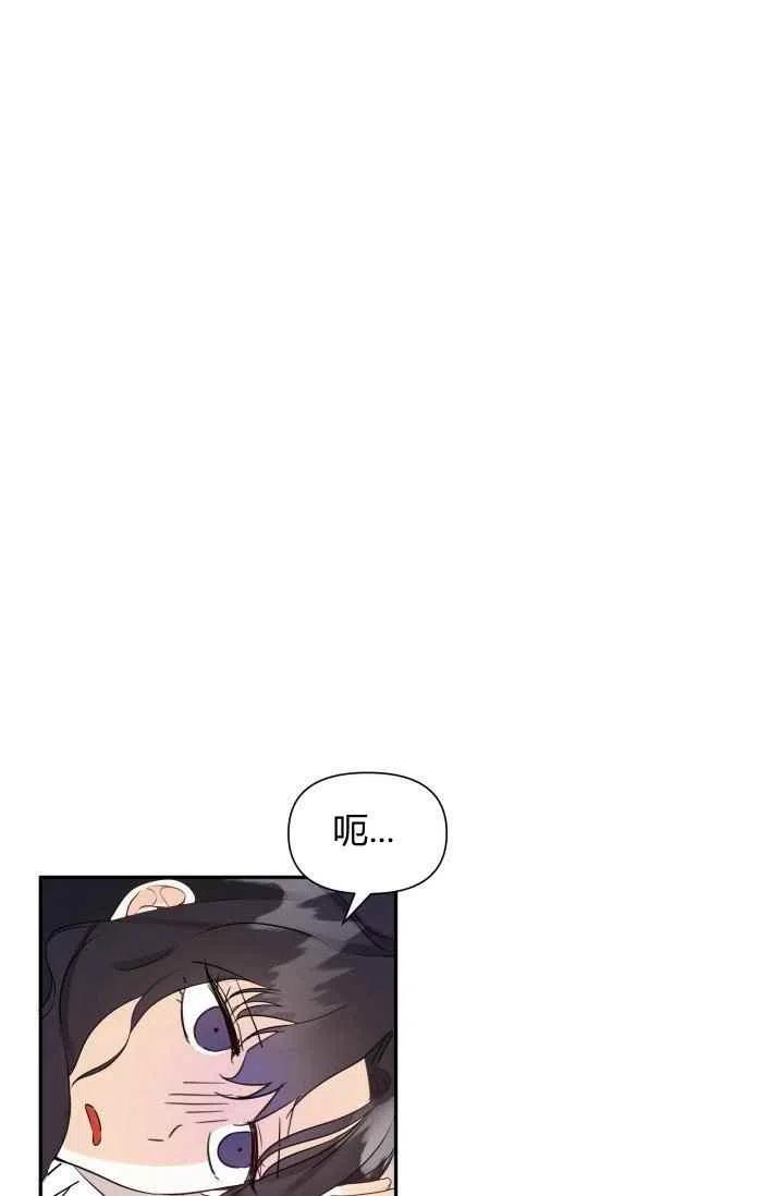 第4话56