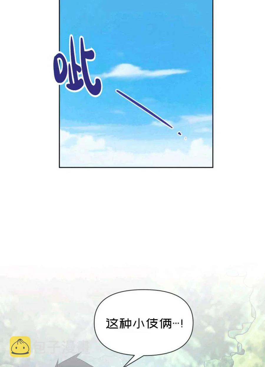 第19话78