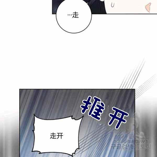 第31话21