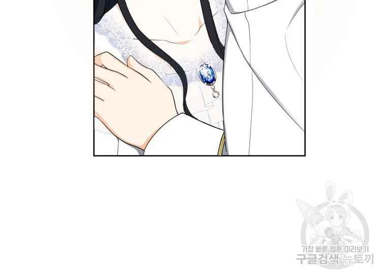 第42话54