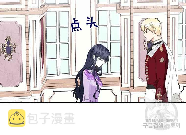 第45话38