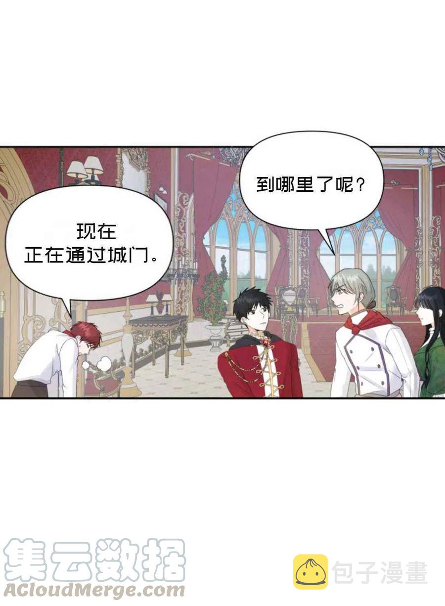第16话55