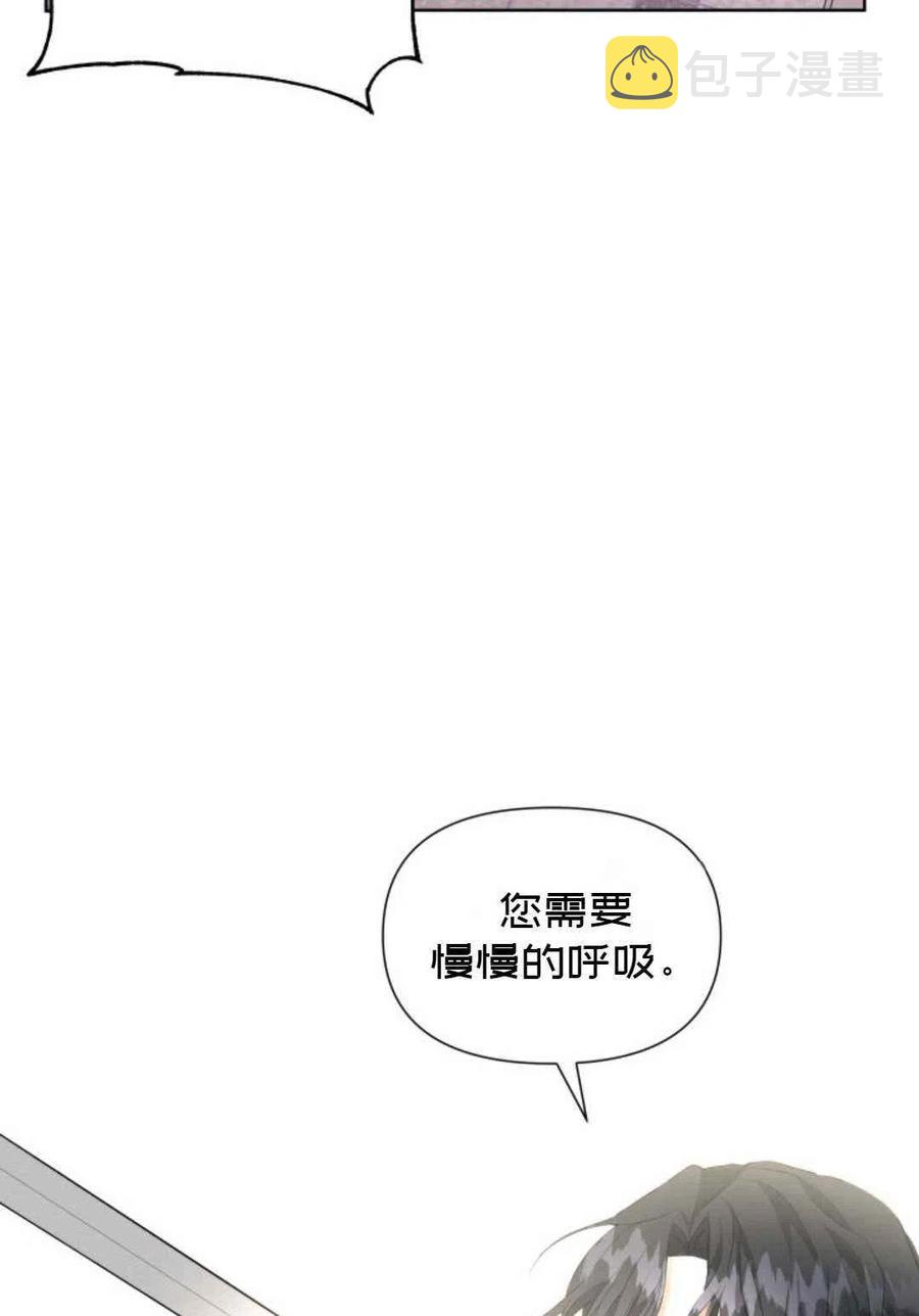 第17话62