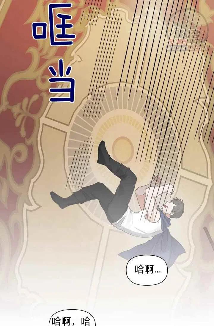 第4话47