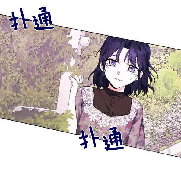 第35话5