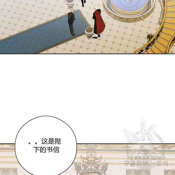 第29话30
