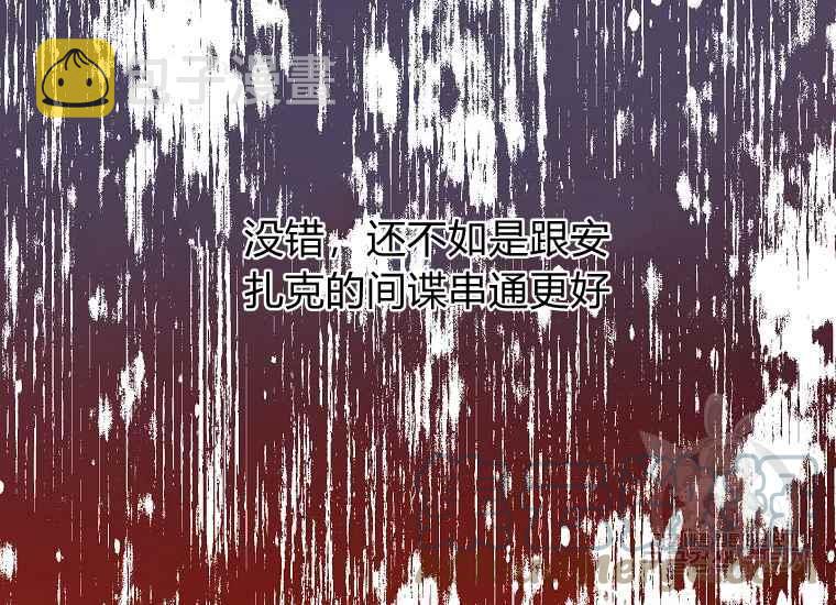 第45话176