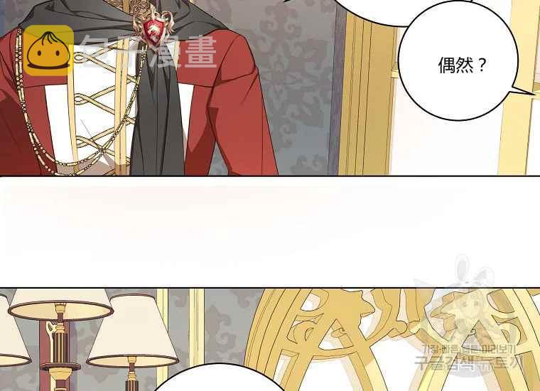 第43话86