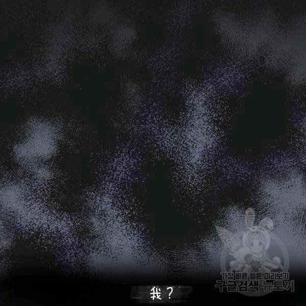 第28话18