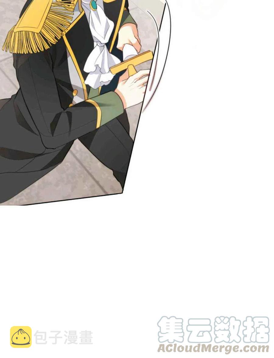第17话30