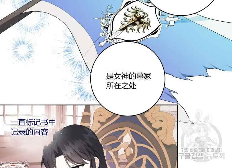第42话139