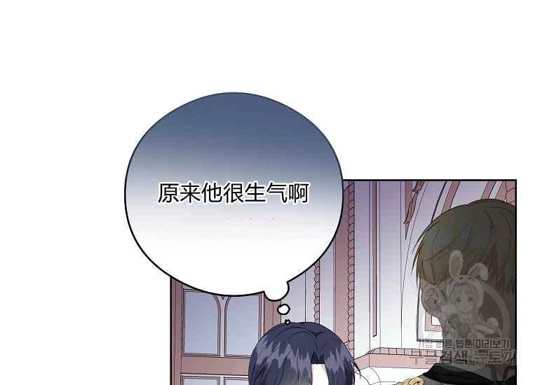 第45话22