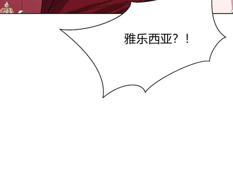 第47话51