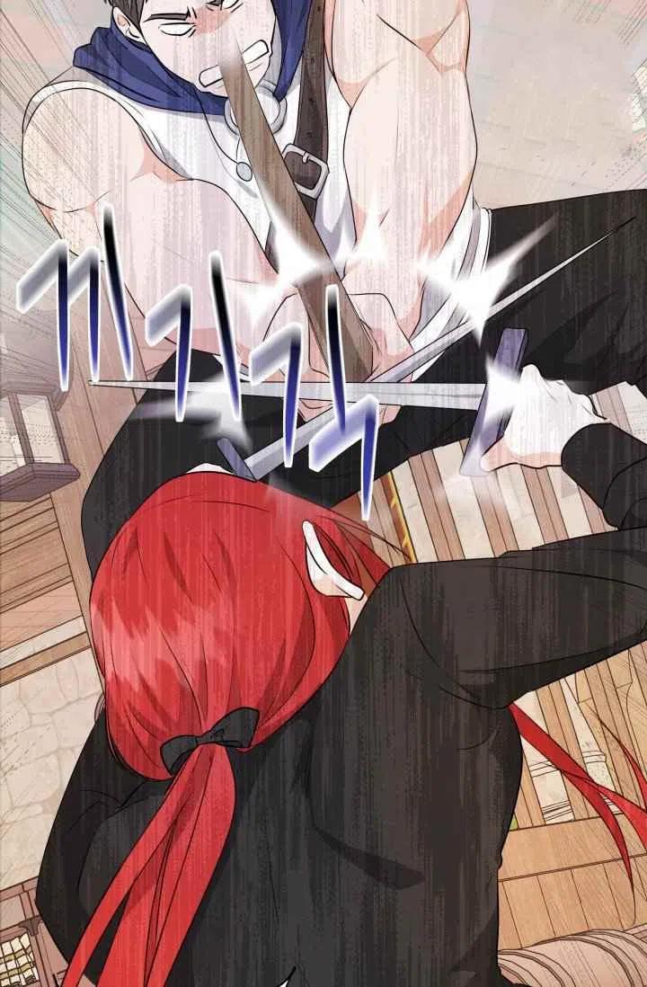 第3话20