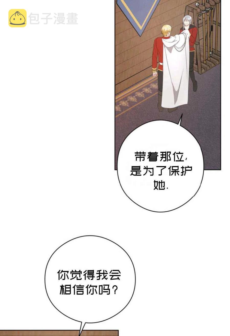 第23话1