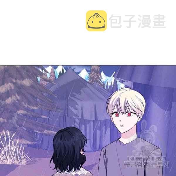 第35话79