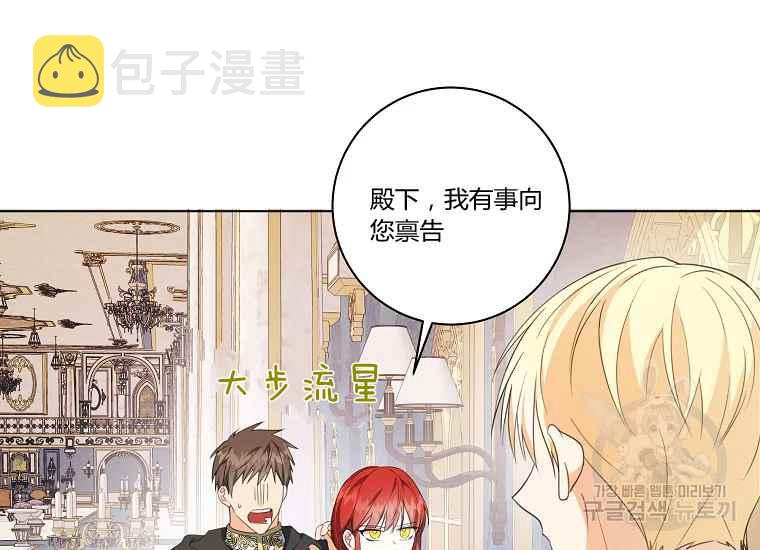 第43话126