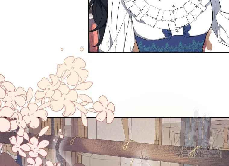 第38话86